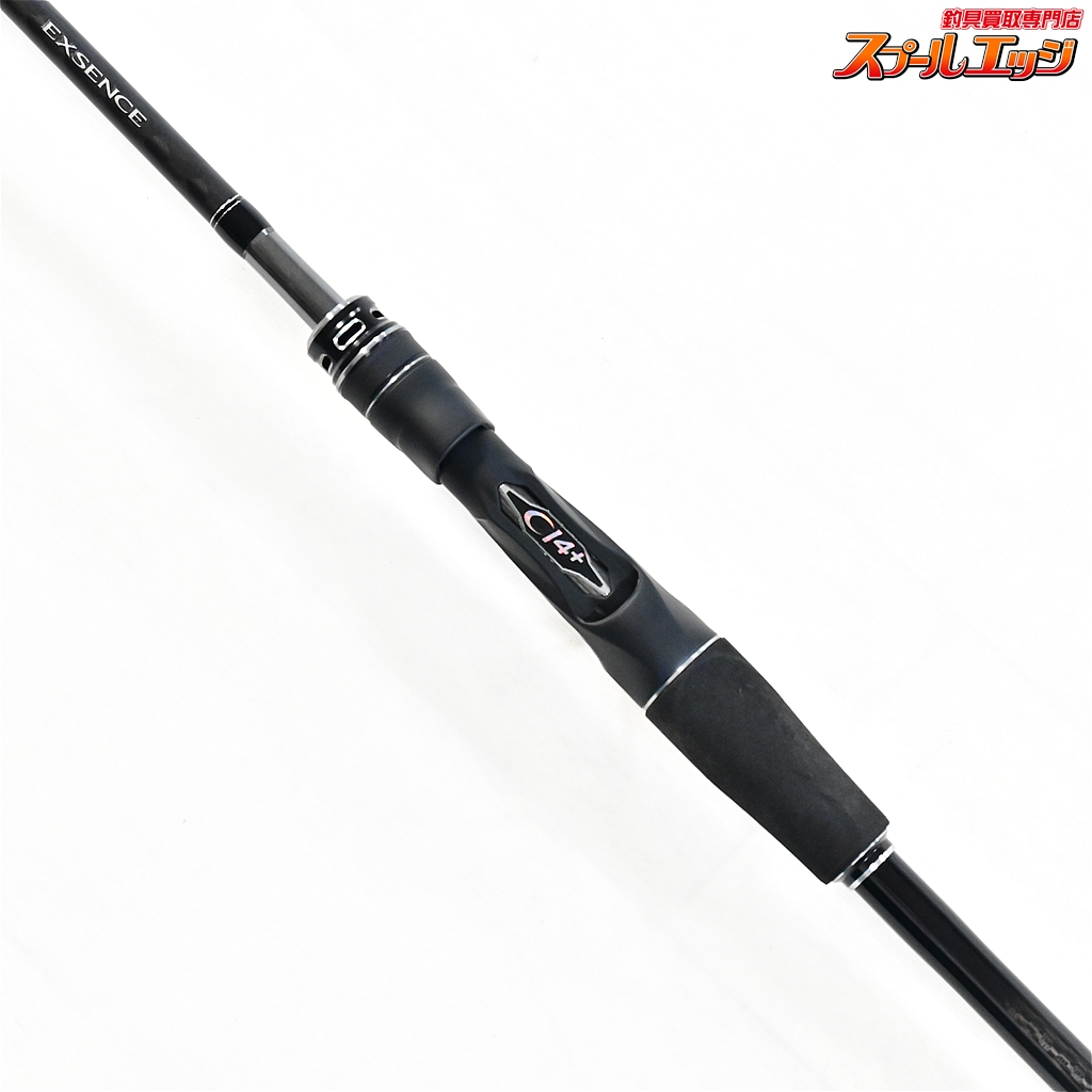【最終値下げ】エクスセンスジェノス b88ml/r シマノエクスセンスジェノスB88ML/R
