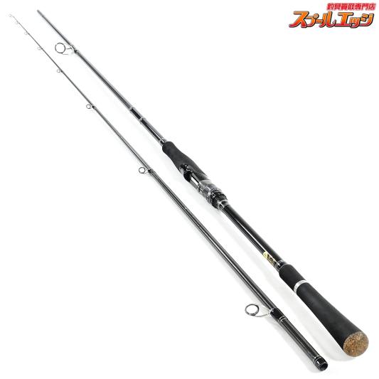 24 ラテオ 100MH 3.05m 【公式通販】