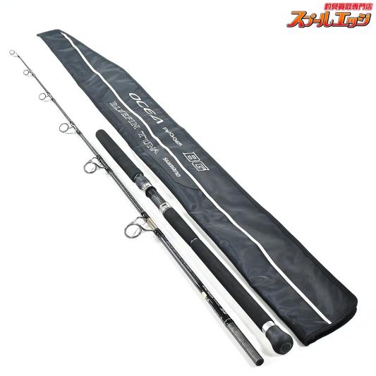 【シマノ】 20オシアプラッガー BG ブルーフィンツナ S70XXXH SHIMANO OCEA PLUGGER BLUEFIN-TUNA クロマグロ ジャイアントトレバリー K_183