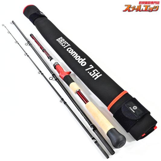 【フィッシュマン】 ブリスト コモド 7.5H 75H Fishman BRIST comodo ライギョ 怪魚 K_132