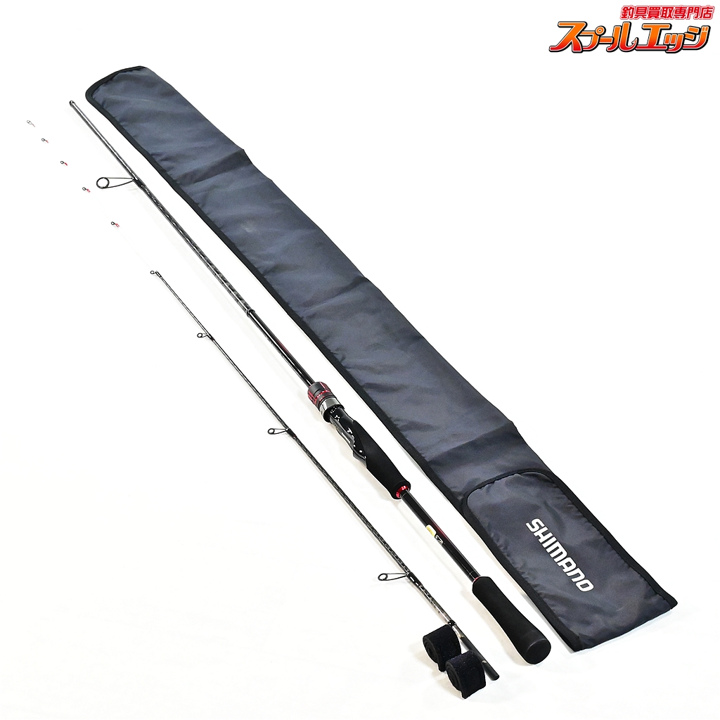 シマノ】 23セフィアBB ティップエギング R-S70ML-S SHIMANO Sephia  