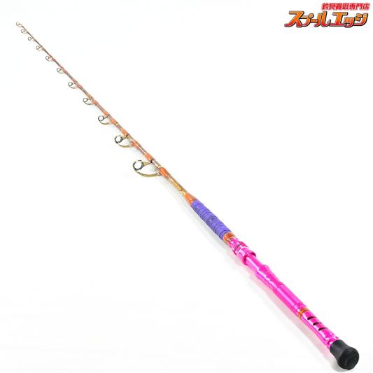 【剛樹】 スタンディング ディープ 195S 150-400 GOUKI Standing Deep アカムツ K_238