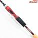 【フィッシュマン】 ビームス インテ 7.7UL 77UL Fishman Beams inte ライギョ 怪魚 K_137