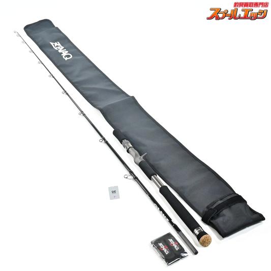 【ゼナック】 25グランツ GB73-X5 ブラックアウト ZENAQ GLANZ BLACK OUT バス ベイトモデル K_211