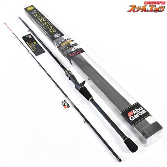 【アブガルシア】 黒船 1853 カワハギ KKWC-180H 極先調子9:1 Abu Garcia KUROFUNE KAWAHAGI カワハギ かわはぎ K_137
