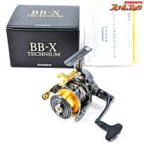 【シマノ】 21BB-X テクニウム 2500DXXG S L左 SUTブレーキ SHIMANO BB-X TECHNIUM