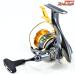 【シマノ】 21BB-X テクニウム 2500DXXG S L左 SUTブレーキ SHIMANO BB-X TECHNIUM