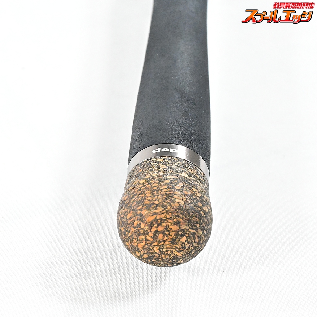 【訳アリ】送料無料depsサイドワインダーハザードマスターGP 訳アリ】送料無料depsサイドワインダーハザードマスターGP