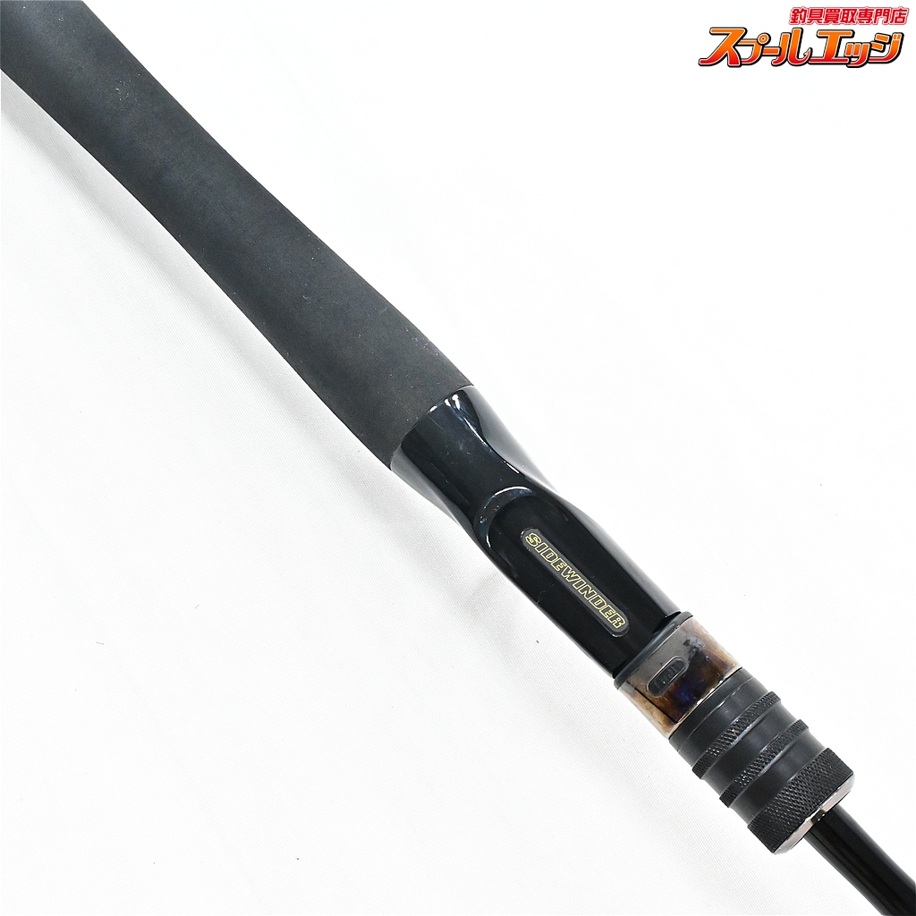 【訳アリ】送料無料depsサイドワインダーハザードマスターGP デプス】 サイドワインダー HGC-65HR/GP ハザードマスター Deps