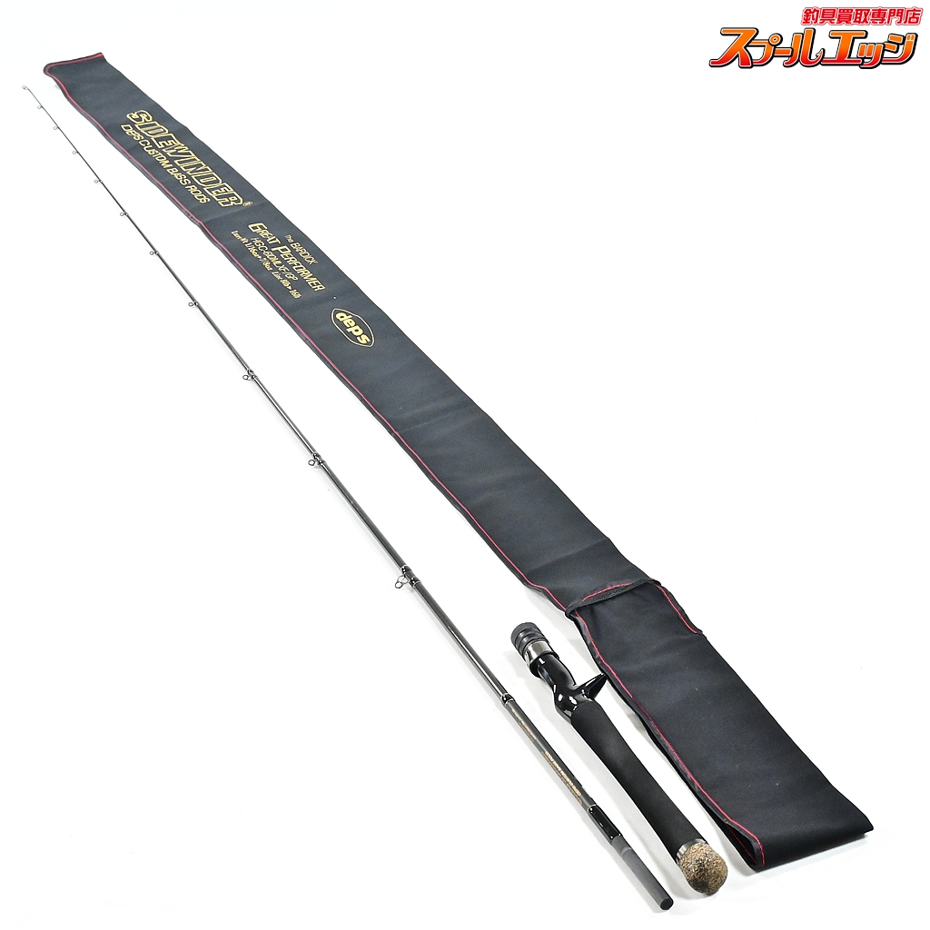 デプス】 サイドワインダー HGC-610MLXF/GP バーディック