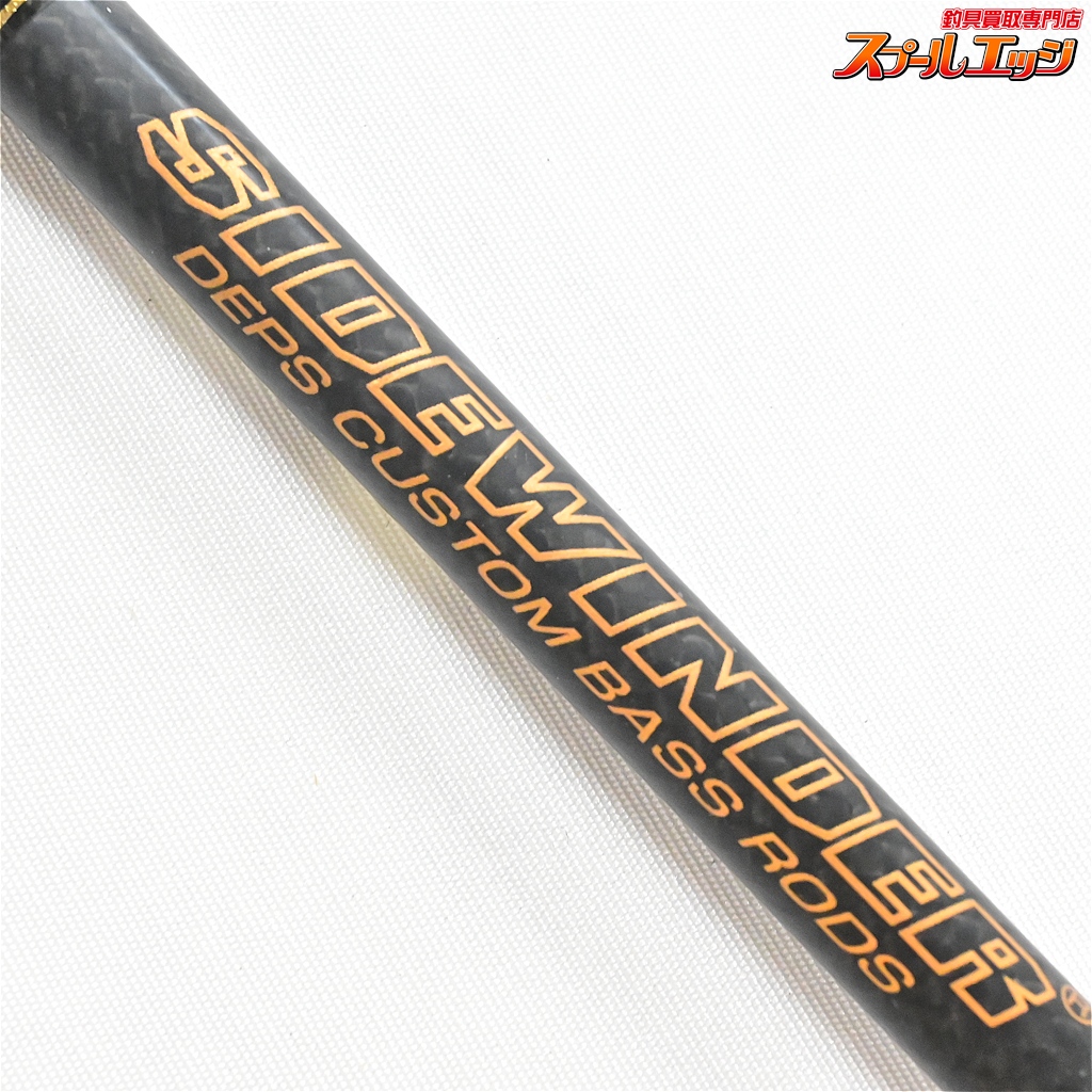 シアリングパフトップス ブラック 19,800円 デプス】 サイドワインダー HGC-610MLXF/GP バーディック