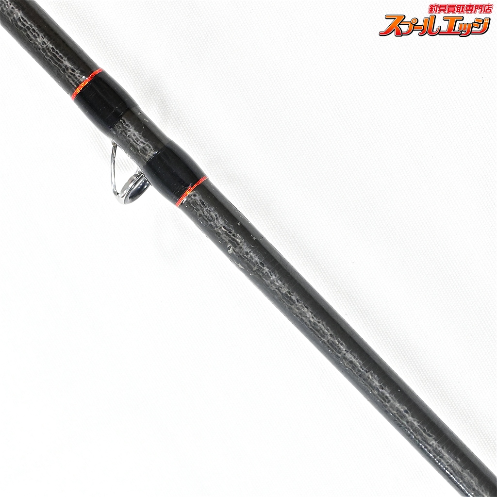 ジャッカル　ポイズングロリアス　アドレナ　セット ジャッカル ポイズングロリアス アドレナ セット ジャッカル