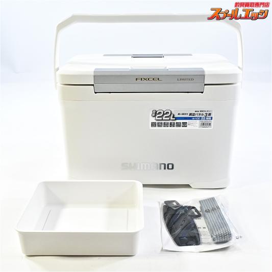 【シマノ】 フィクセル リミテッド 22L NF-222V ピュアホワイト 3面一体型真空パネル クーラーボックス SHIMANO FIXCEL LIMITED K_140