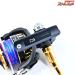 【ダイワ】 23BG SW 8000-H DAIWA BG SW