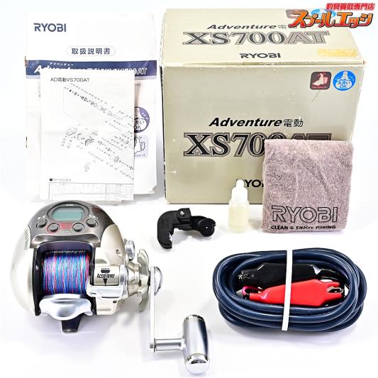 【リョービ】 アドベンチャー電動 XS700AT RYOBI ADVENTURE