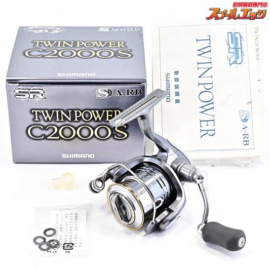 【シマノ】 08ツインパワーC2000S SHIMANO TWIN POWER