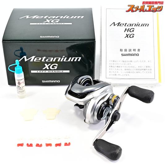 【シマノ】 13メタニウム XG SHIMANO Metanium