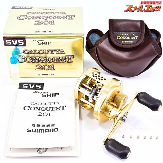 【シマノ】 00カルカッタコンクエスト 201 SHIMANO CALCUTTA CONQUEST