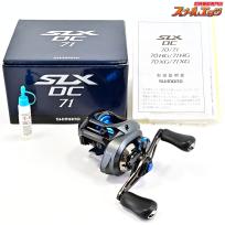 【シマノ】 20SLX DC 71 SHIMANO SLX