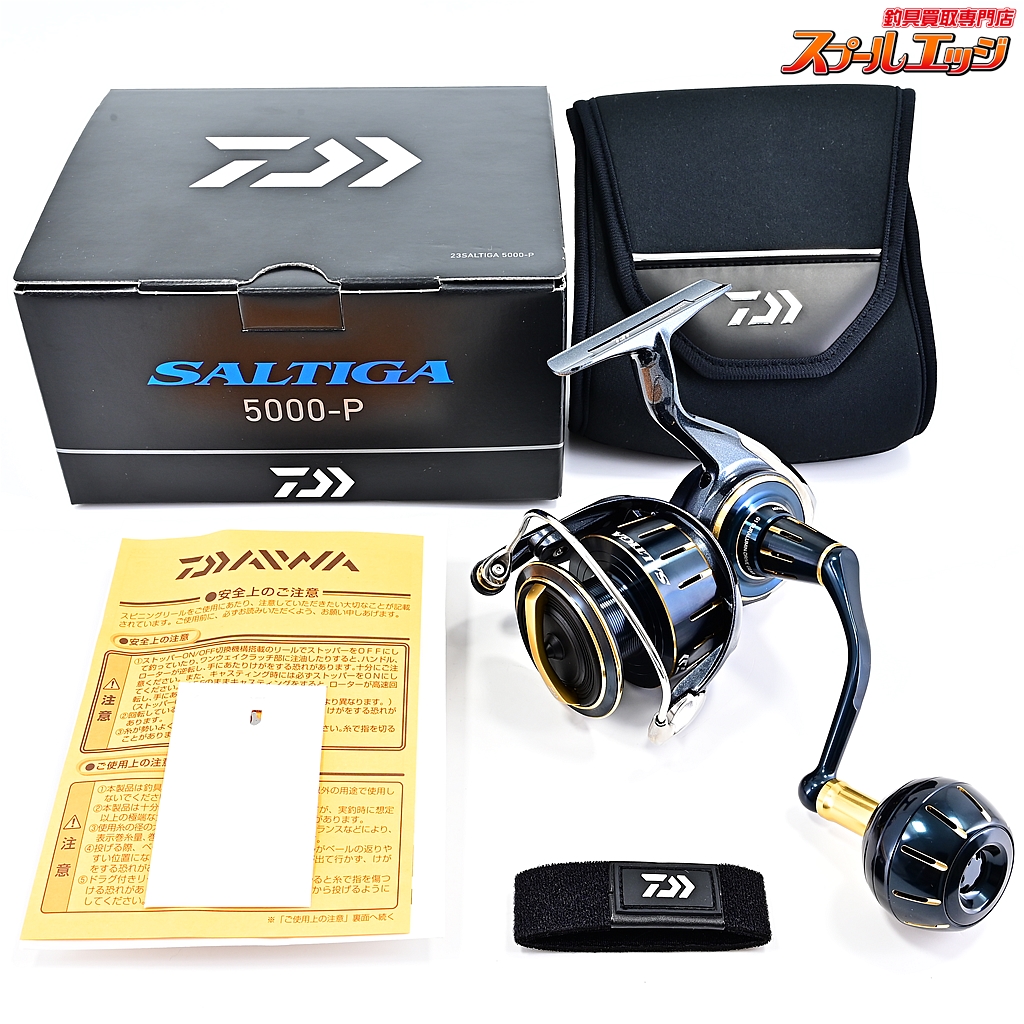 TEAMDaiwa ソルトウォーター5000HiA