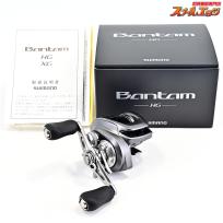【シマノ】 22バンタム HG SHIMANO Bantam