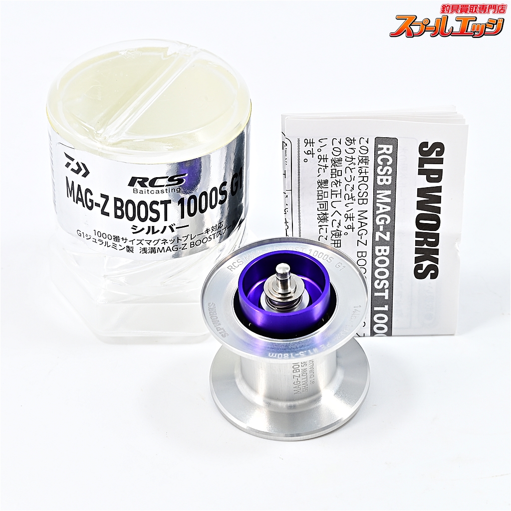 ダイワslpワークスRCSB MAG-Z 1000 1012G1 Amazon.com : Daiwa SLP Works RCSB MAG-Z 1012 G1 Spool