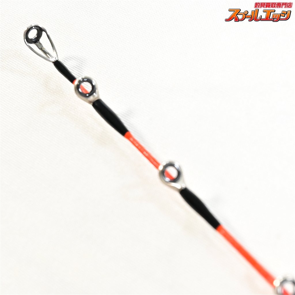 メタリアタチウオ195 船竿 メタルトップ メタリアタチウオ195 船竿