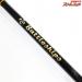 【バトルシップス】 21ライトタックル 60-120号 230cm Battleships Light Tackle ヒラメ マダイ K_230