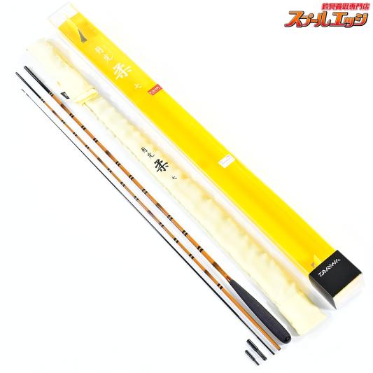【ダイワ】 月光 柔 7尺 DAIWA GEKKO YAWARA ヘラブナ K_122
