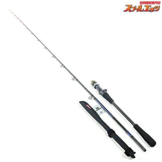 【アルファタックル】 アルファソニック タチウオテンヤ 190M alphatackle alfasonic タチウオ K_197