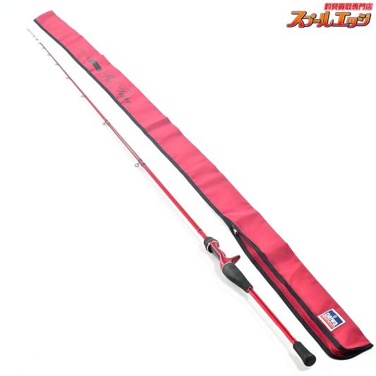 【ダイワ】 極鋭 カワハギ レッドチューン ボトム DAIWA KYOKUEI KAWAHAGI RED-TUNE BOTTOM カワハギ かわはぎ K_221