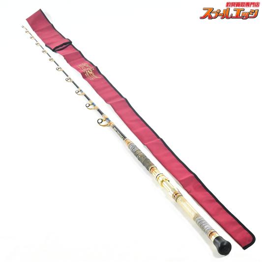 【剛樹x上州屋】 Gチーム IF スタンディングスペシャル 200 GOUKIxJYOSYU-YA IF Standing Special キハダマグロ K_244