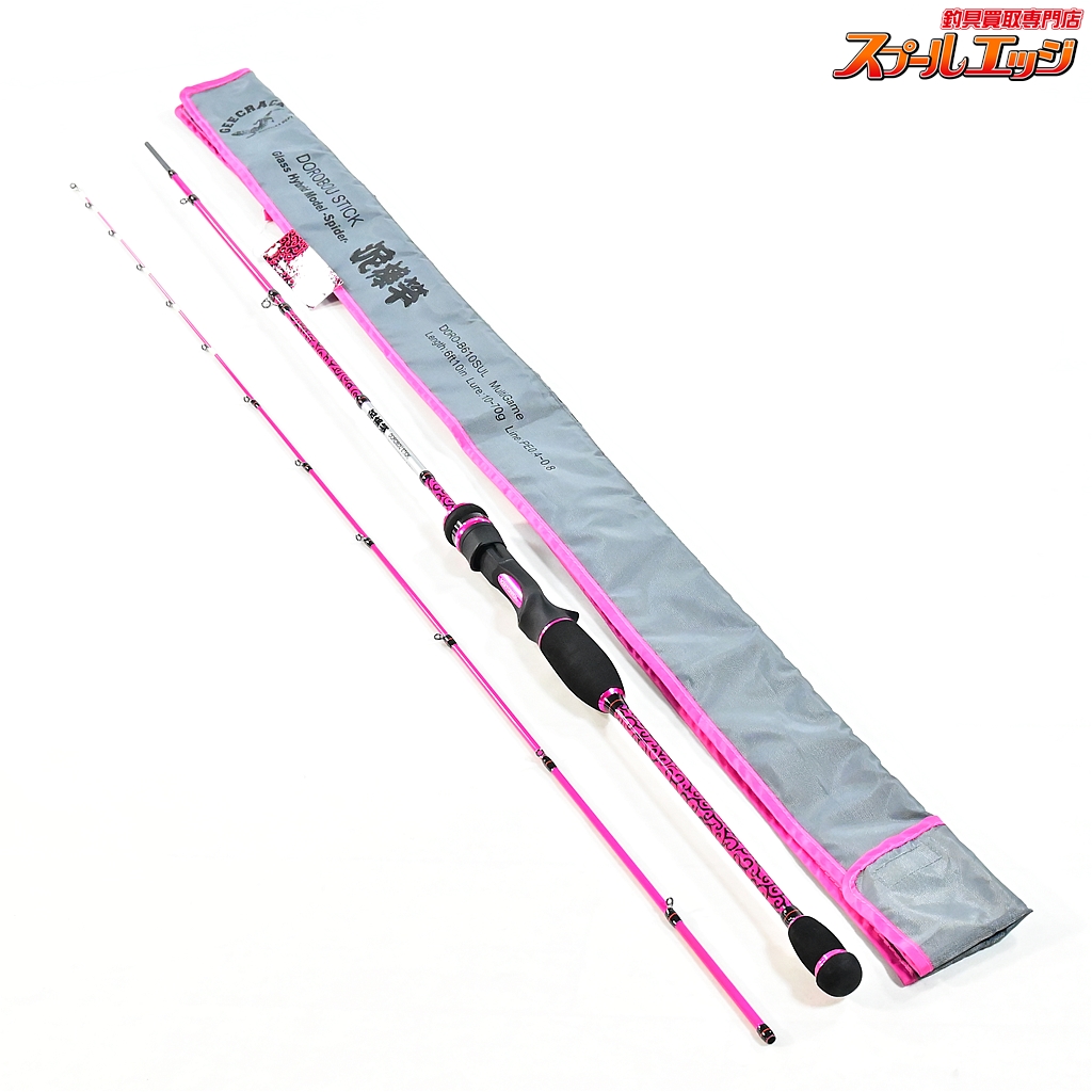 DOROBOU STICK SPIDER DORO-B610SUL 泥棒竿 GEECRACK 泥棒竿 スパイダー [DOROBOU STICK SPIDER] DORO