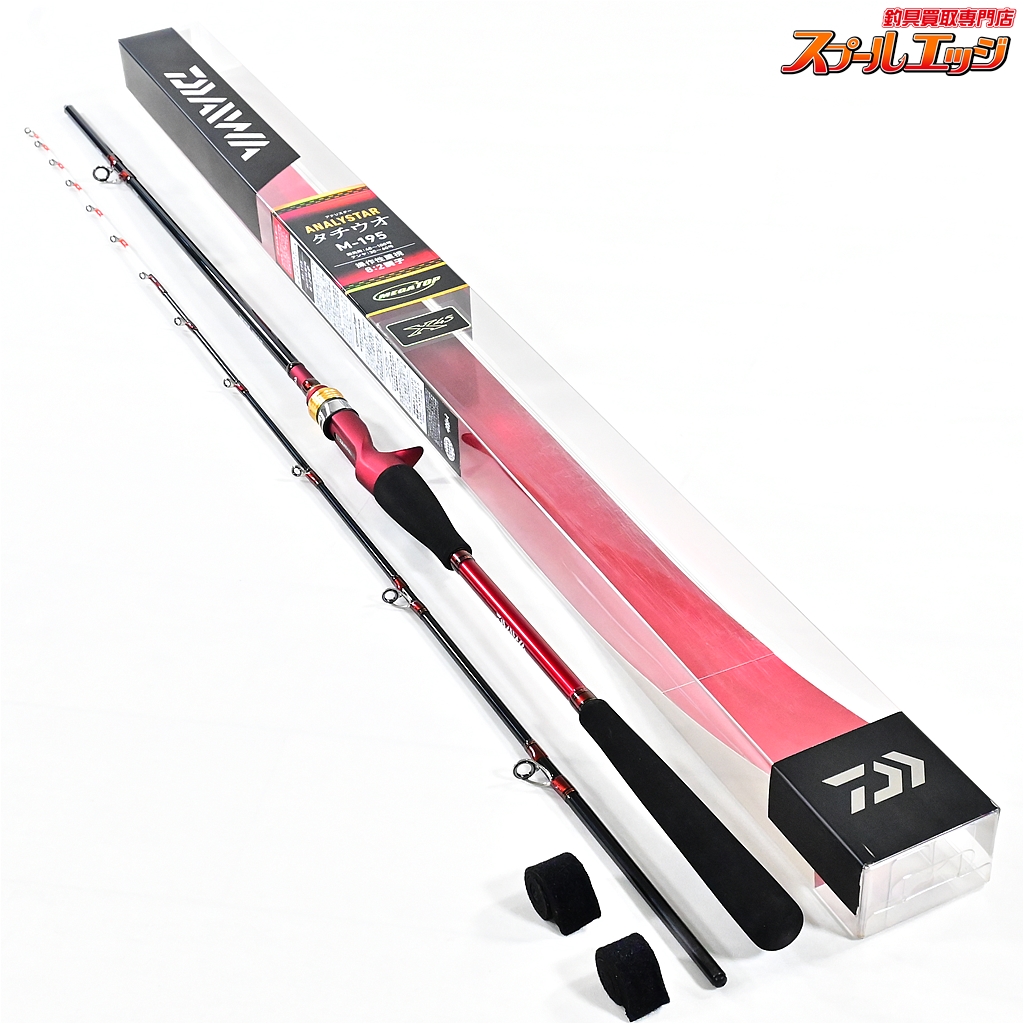 DAIWA - 【新品】ダイワ　アナリスタ　タチウオ　M-195 ダイワ(Daiwa) アナリスター タチウオ ML-195 05296356