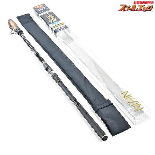 【宇崎日新】 N's 遠投 4号450 NISSIN Ns ENTO マダイ イナダ アジ K_151