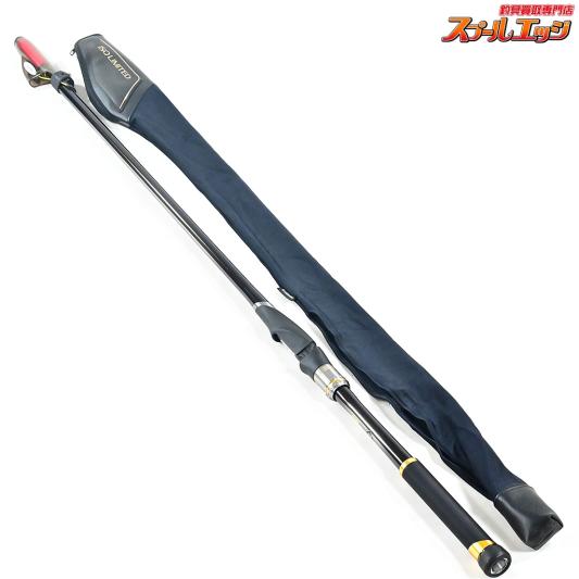 【シマノ】 18イソリミテッド 1.2号530 12-530 1.2-5.3 アステイオン SHIMANO ISO-LIMITED ASTEION グレ チヌ メジナ K_162