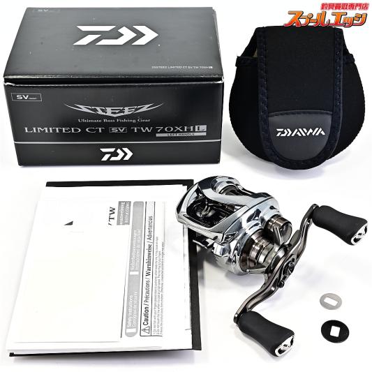【ダイワ】 25スティーズ リミテッド CT SV TW 70XHL DAIWA STEEZ LIMITED LTD
