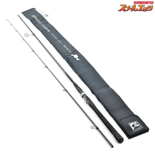 【Gクラフト】 セブンセンス SR モンスターストリーム MSS-962-SR ミッドレンジカスタム G-CRAFT SEVEN-SENSE SR Monster Stream シーバス チヌ K_194