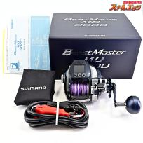 【シマノ】 20ビーストマスター MD 3000 使用距離25.2km 使用27.6時間 SHIMANO BEAST MASTER