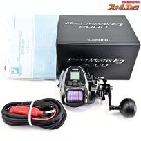 【シマノ】 19ビーストマスター 2000EJ 使用距離14.5km 使用38時間 SHIMANO BEAST MASTER