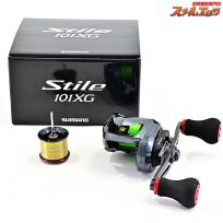 【シマノ】 16スティーレ 101XG 替えスプール付 SHIMANO Stile