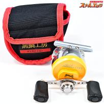 【黒鯛工房】 カセ筏師 ザ・チヌセレクション 55-V2 ノンストッパーモデル KURODAI-KOBOH THE-CHINU SELECTION