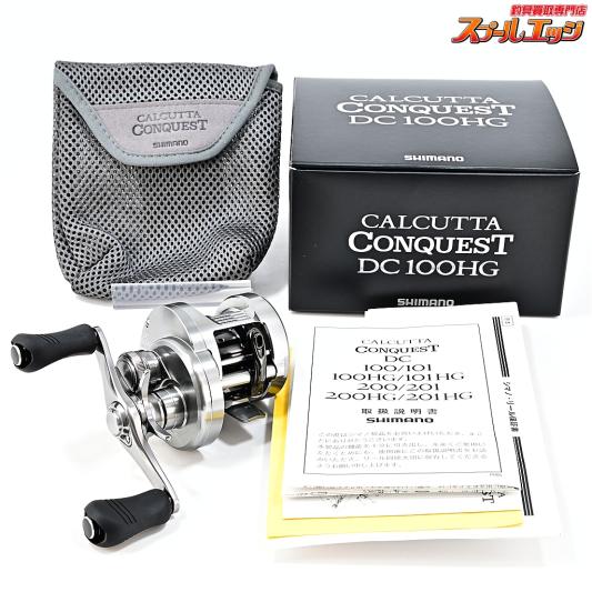 【シマノ】 20カルカッタコンクエスト DC 100HG SHIMANO CALCUTTA CONQUEST