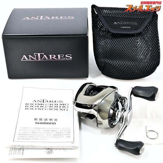 【シマノ】 25アンタレス 101HG SHIMANO ANTARES