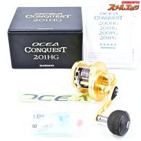 【シマノ】 14オシア コンクエスト 201HG SHIMANO OCEA CONQUEST