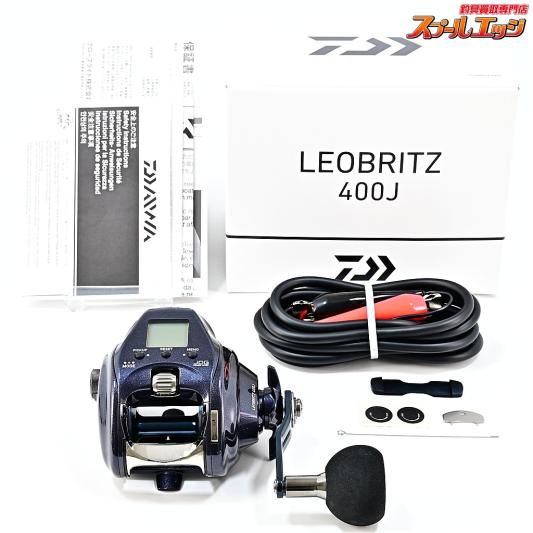 【ダイワ】 25レオブリッツ 400J 使用距離0km 使用0時間 DAIWA LEOBRITZ