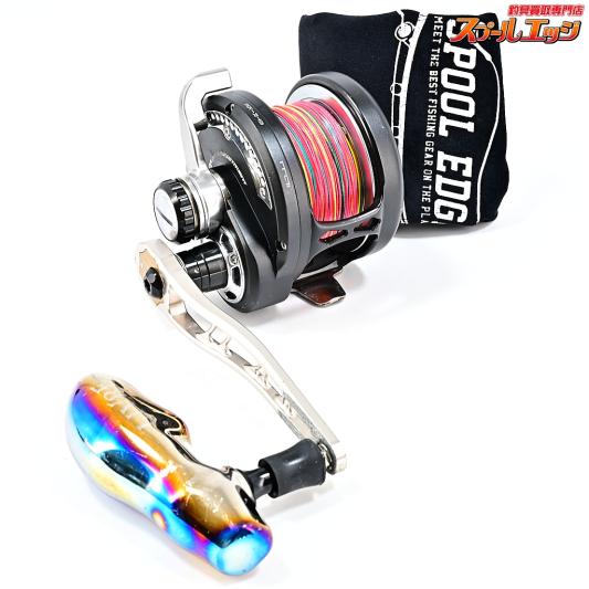 【マクセル】 レイジ 90 右ハンドル リブレ カスタムハンドルBJ112-120T チタン/ブラック&カスタムハンドルノブ TB-1ファイヤー&ブラック装着 MAXEL RAGE