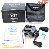 【シマノ】 18アンタレス DC MD XG SHIMANO ANTARES