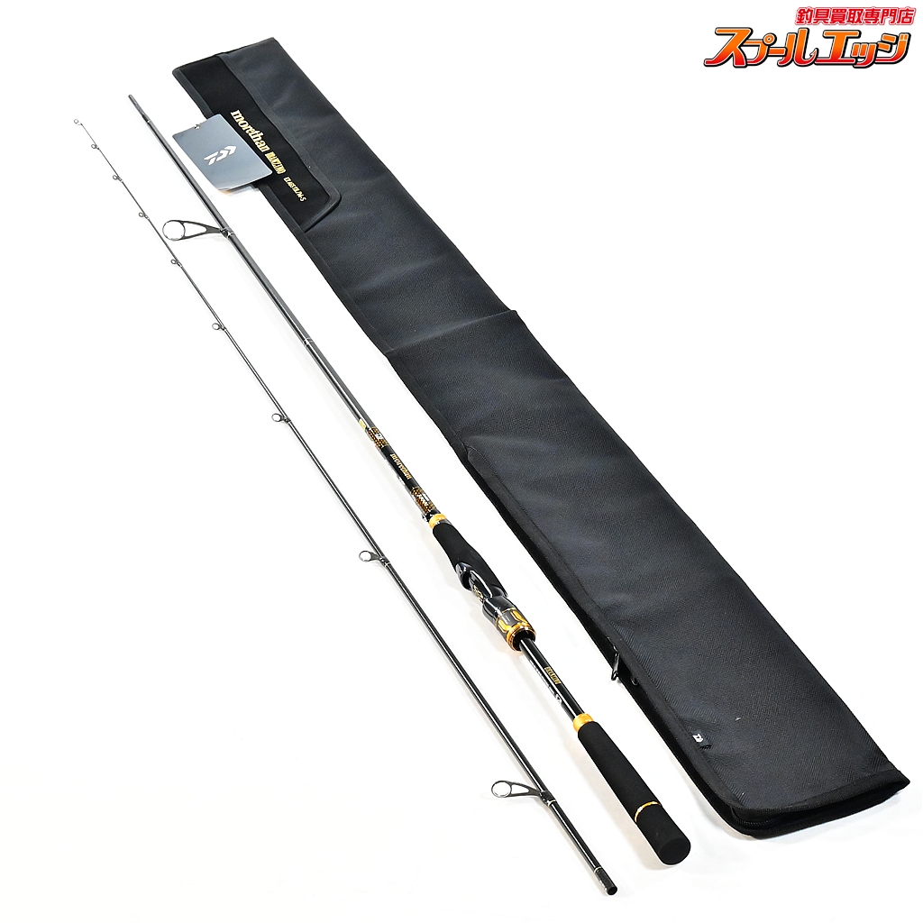 モアザンブランジーノEXAGS93L/M-S【美品】 モアザン ブランジーノ EX AGS 93L/M-S | ダイワ | モアザン