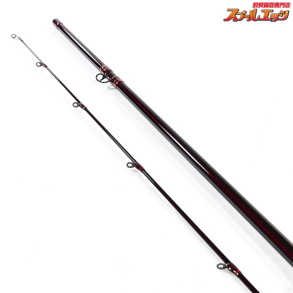 DAIWA HEARTLAND 震斬 BAIT CASTING Edition ダイワ ハート